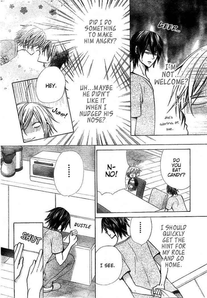 Page 8 Chapter 22 Seiyuu Ka!