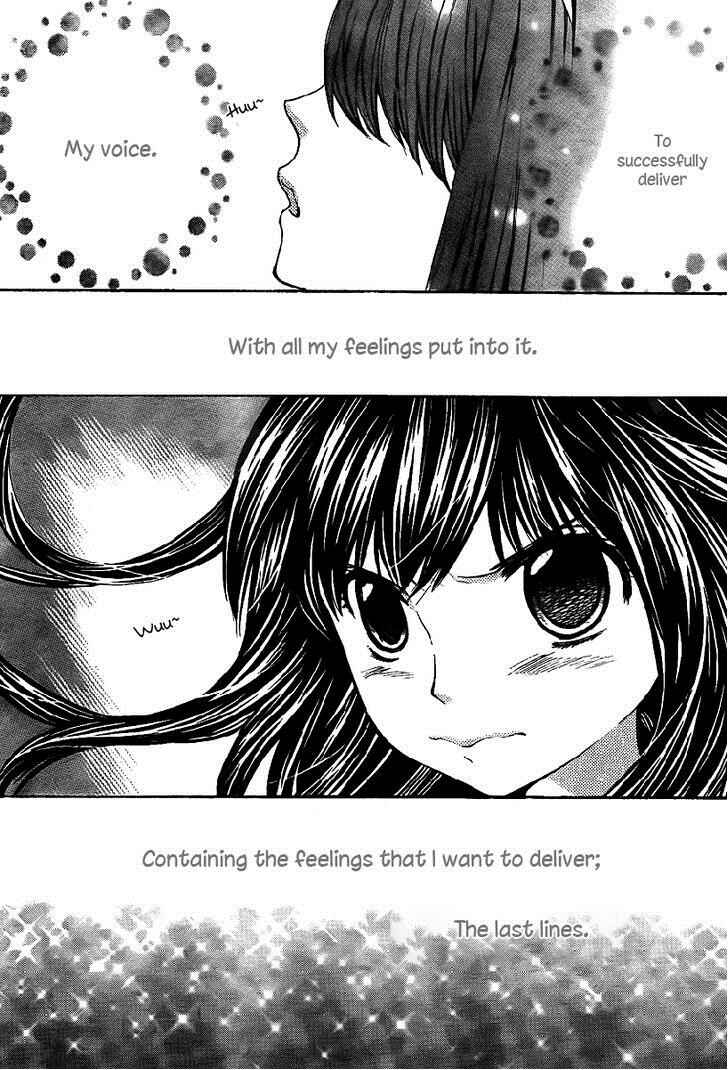 Page 24 Chapter 41 Seiyuu Ka!