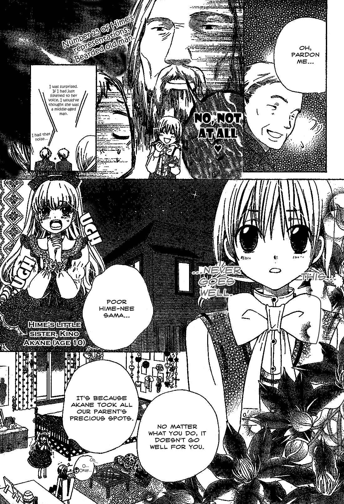 Page 15 Chapter 2 Seiyuu Ka!