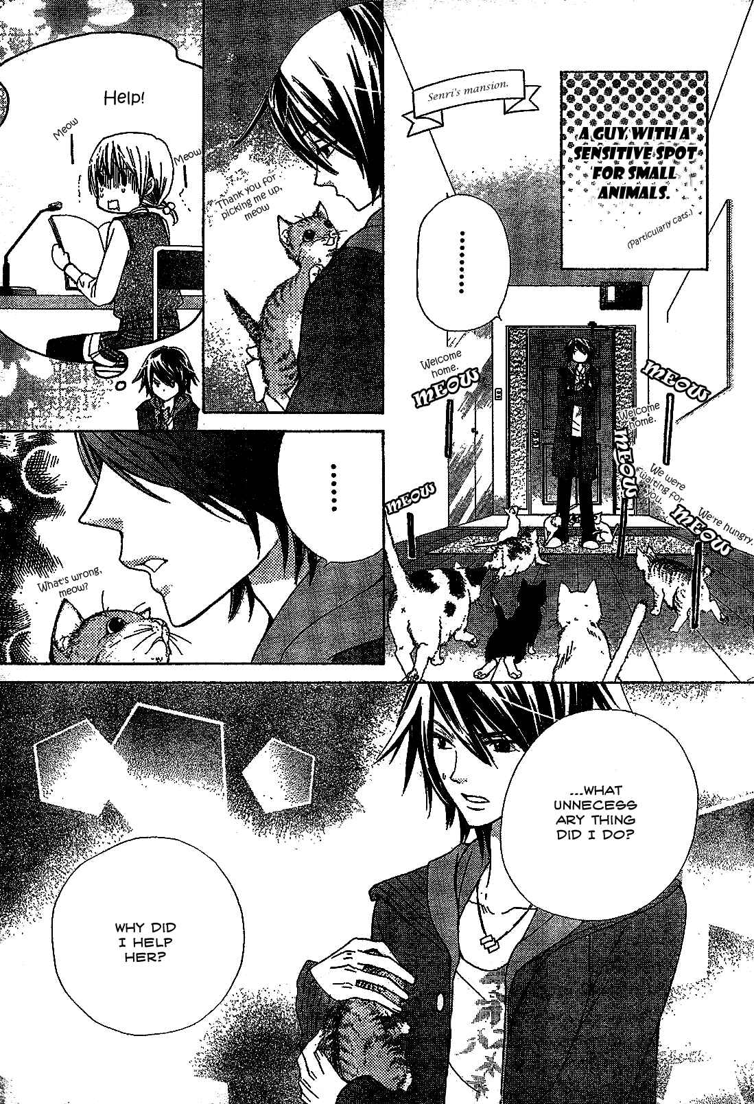 Page 20 Chapter 2 Seiyuu Ka!