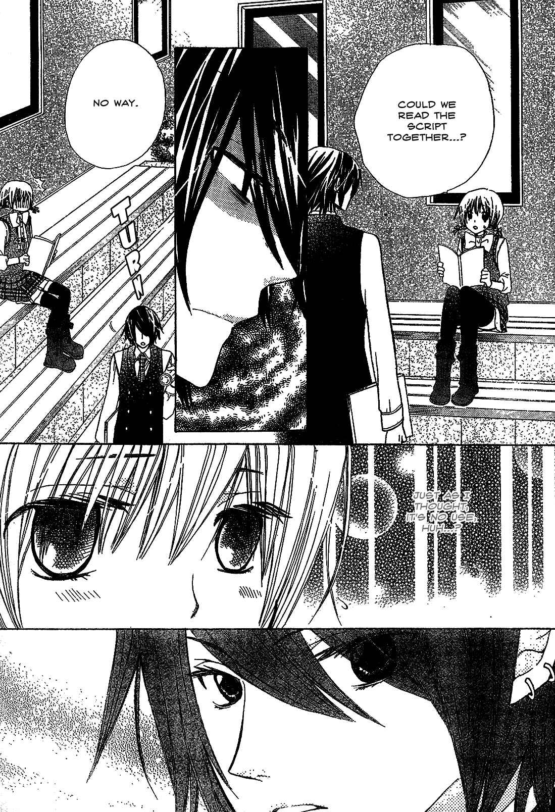 Page 25 Chapter 2 Seiyuu Ka!