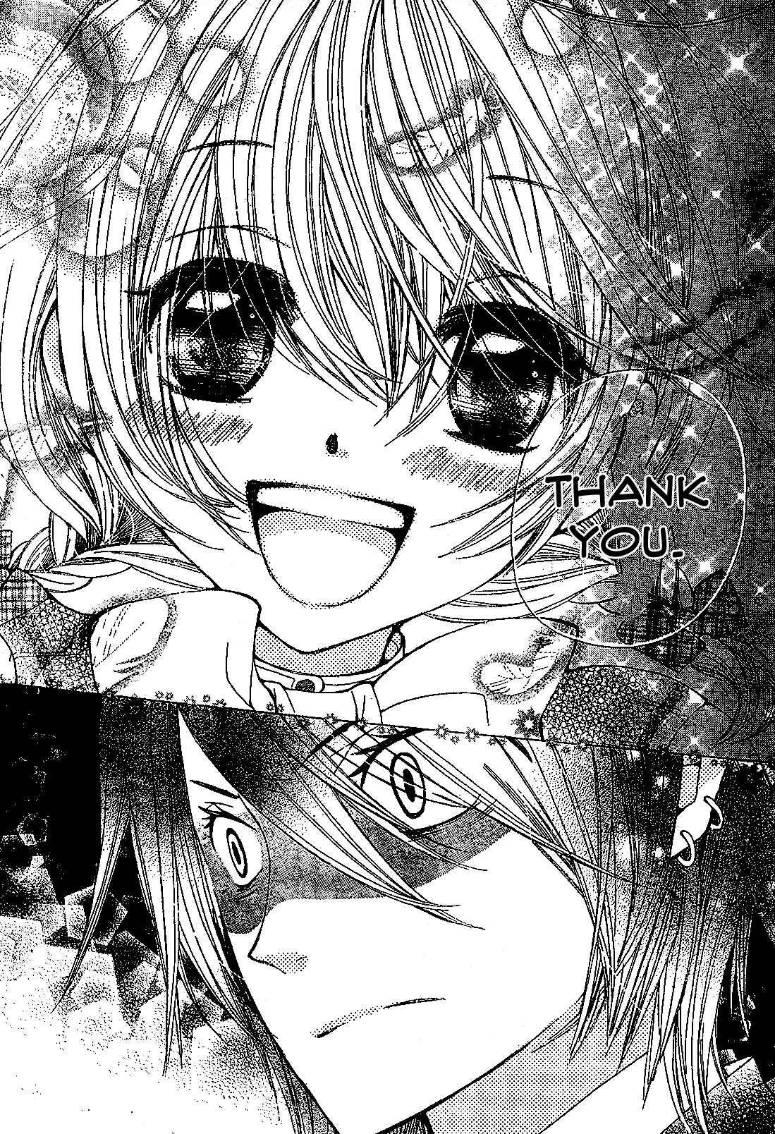 Page 27 Chapter 2 Seiyuu Ka!