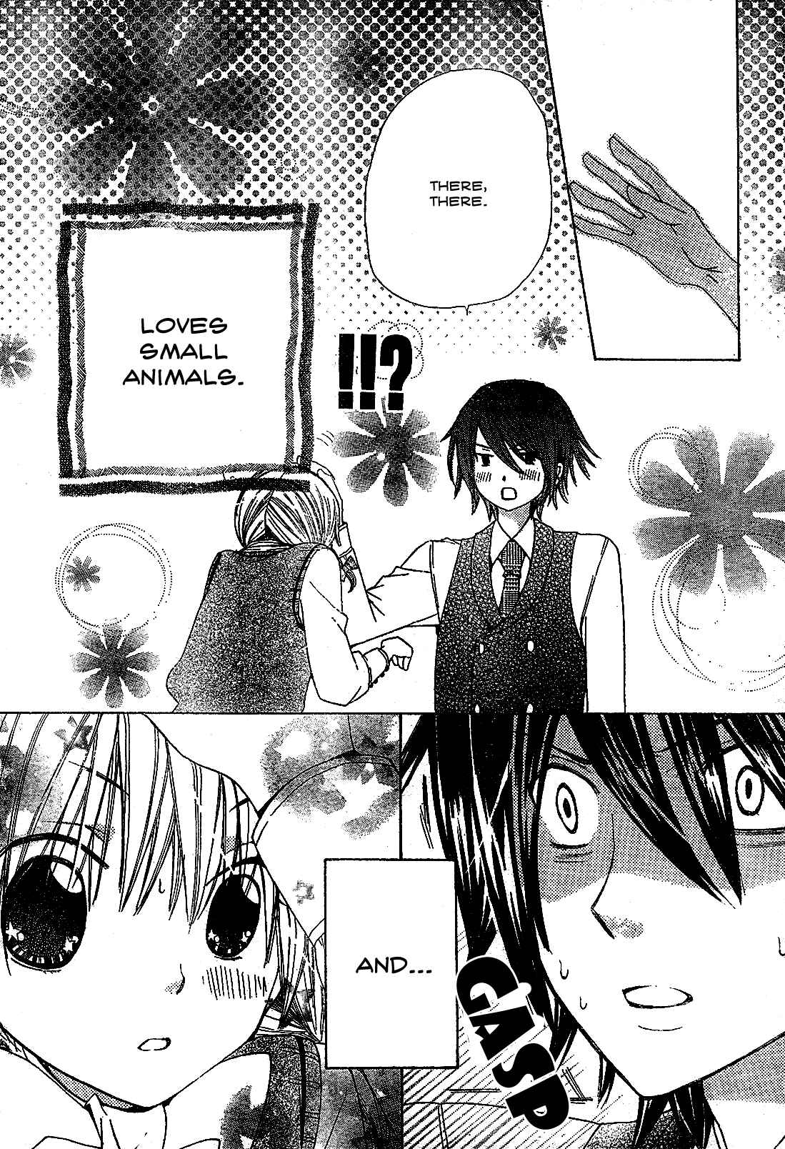 Page 32 Chapter 2 Seiyuu Ka!
