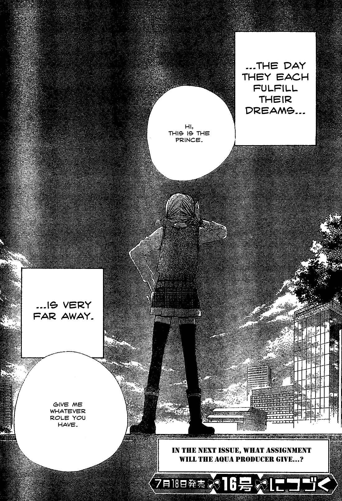Page 36 Chapter 2 Seiyuu Ka!