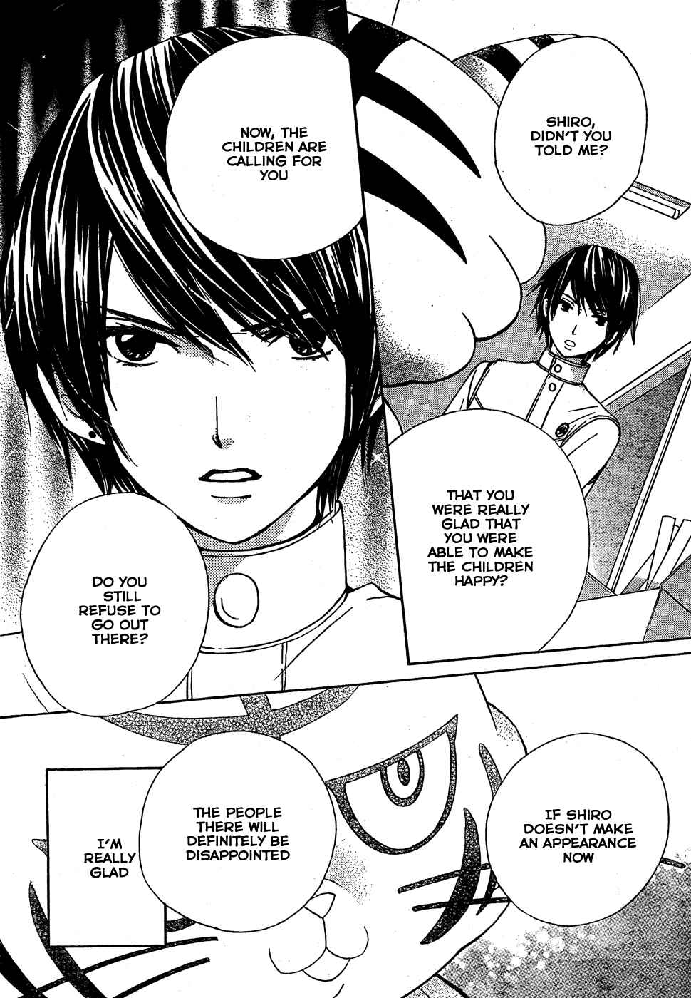 Page 28 Chapter 35 Seiyuu Ka!