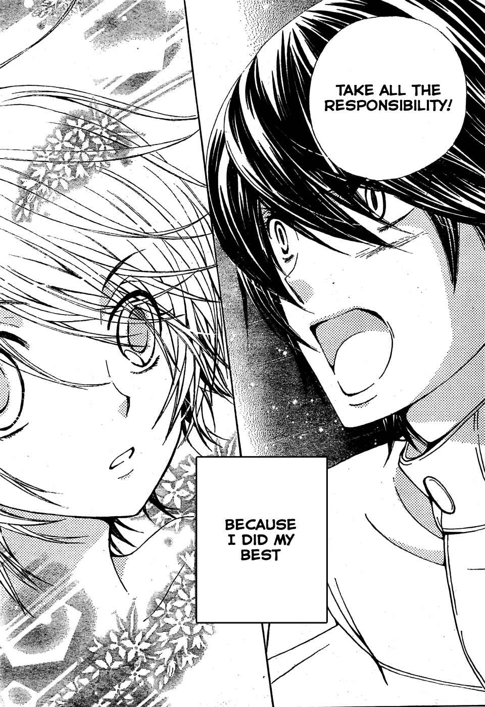 Page 30 Chapter 35 Seiyuu Ka!