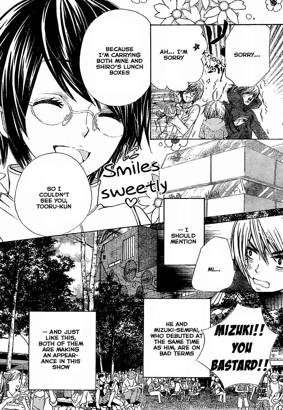 Page 9 Chapter 35 Seiyuu Ka!
