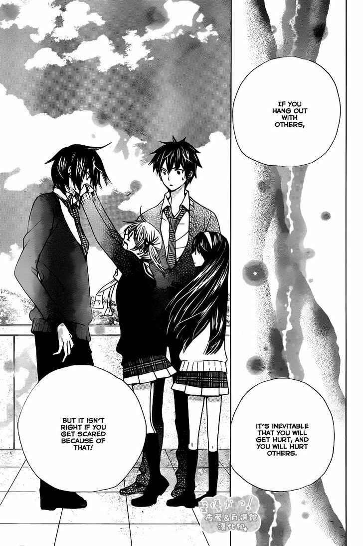 Page 29 Chapter 58 Seiyuu Ka!