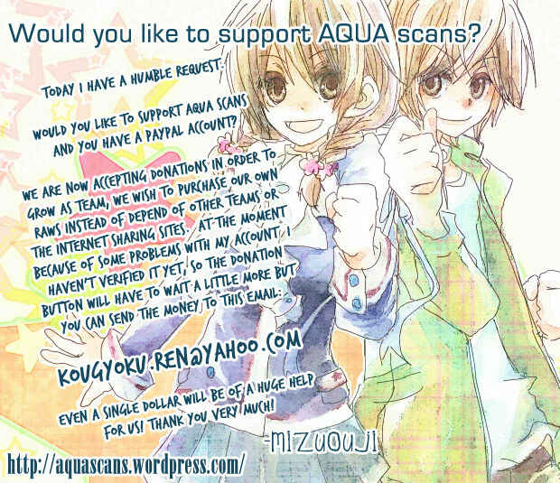 Page 2 Chapter 67 Seiyuu Ka!