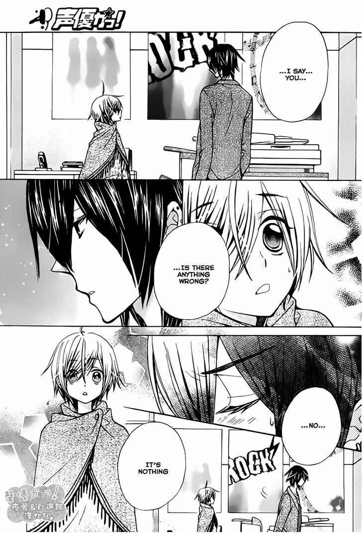 Page 20 Chapter 67 Seiyuu Ka!