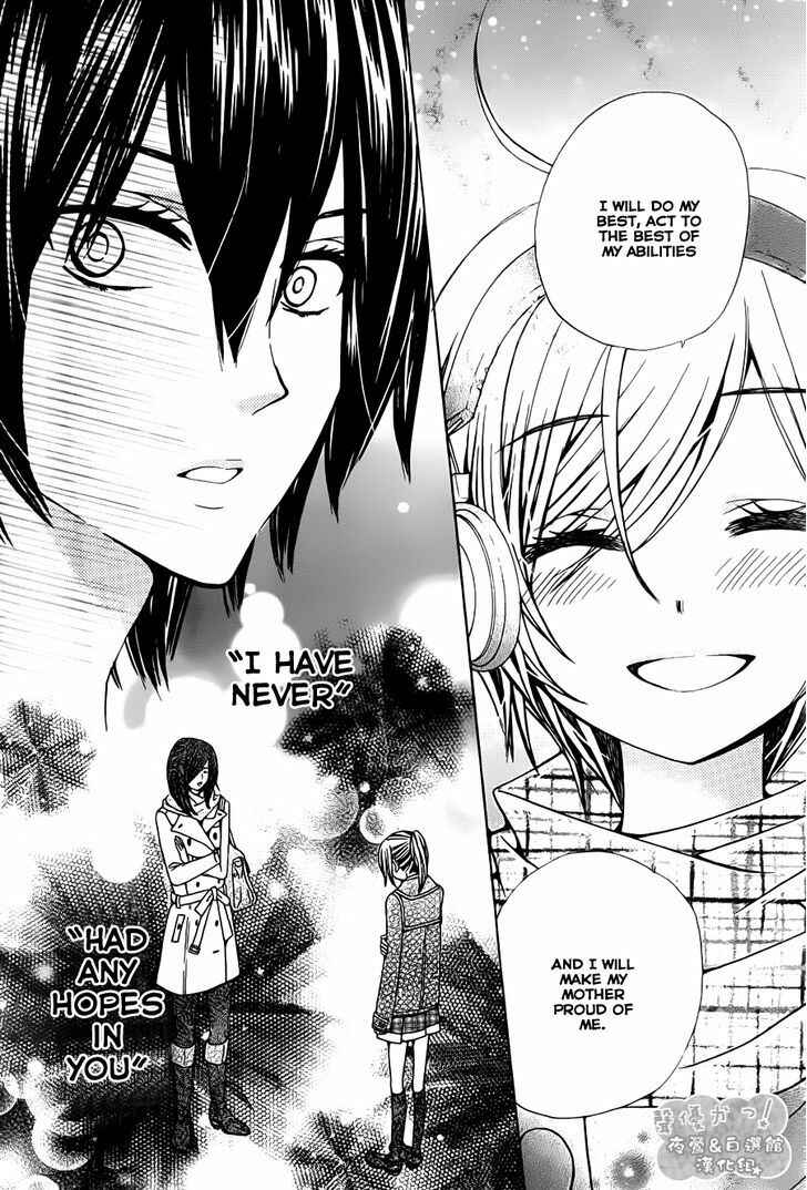 Page 27 Chapter 67 Seiyuu Ka!
