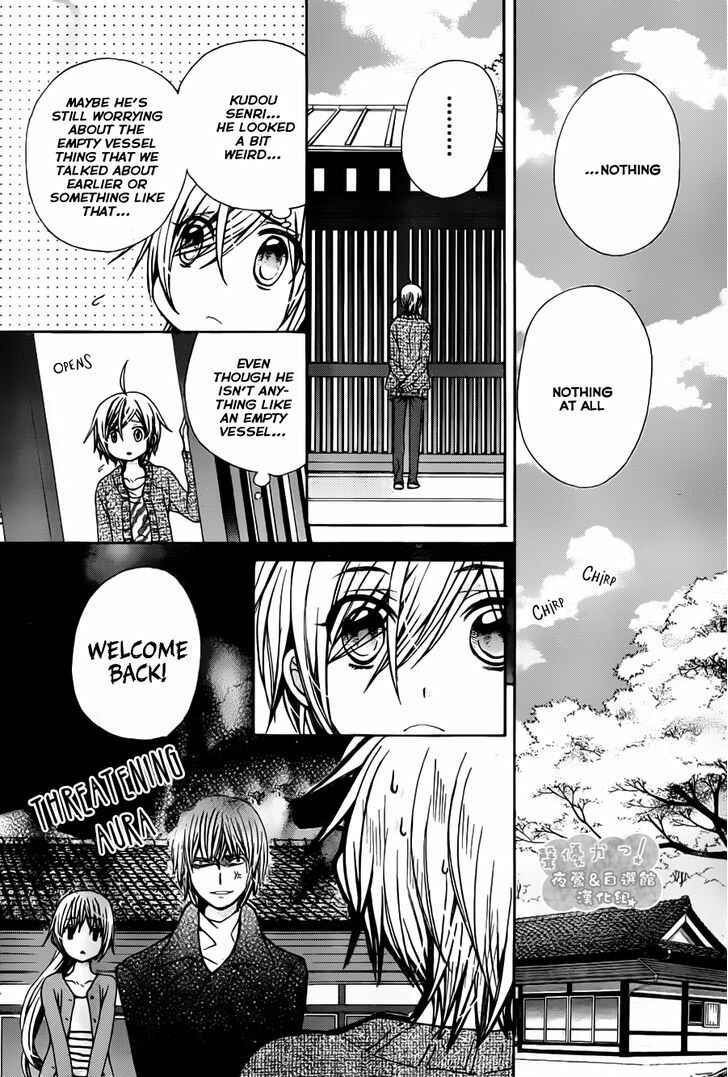 Page 9 Chapter 67 Seiyuu Ka!