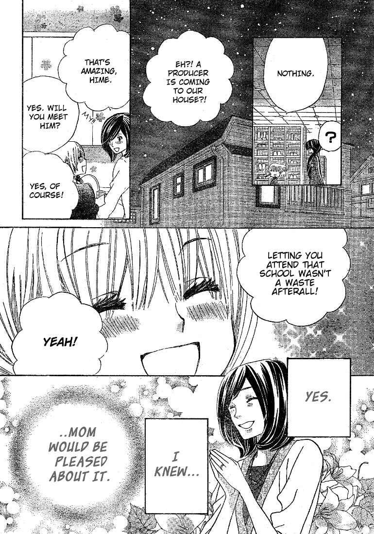 Page 17 Chapter 10 Seiyuu Ka!