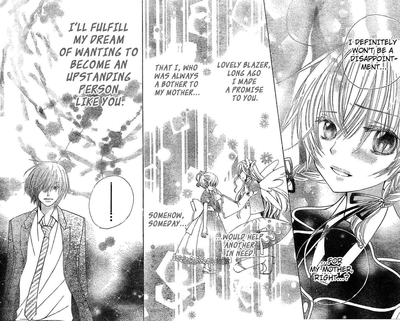 Page 27 Chapter 10 Seiyuu Ka!
