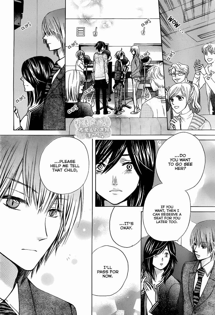 Page 28 Chapter 69 Seiyuu Ka!