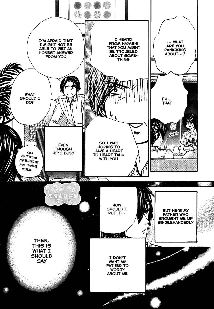 Page 14 Chapter 43 Seiyuu Ka!