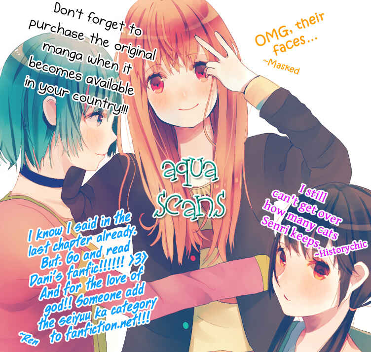 Page 4 Chapter 43 Seiyuu Ka!