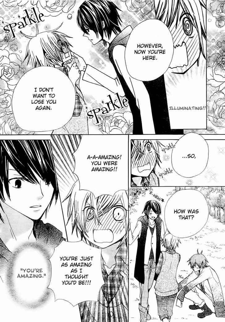 Page 13 Chapter 15 Seiyuu Ka!