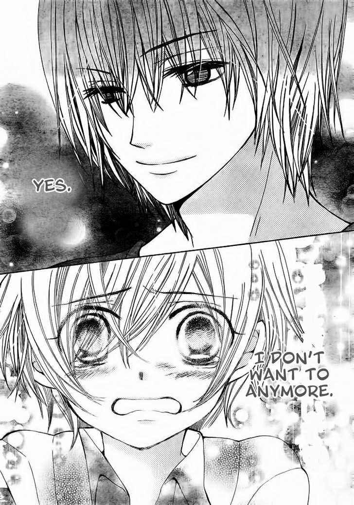 Page 29 Chapter 15 Seiyuu Ka!