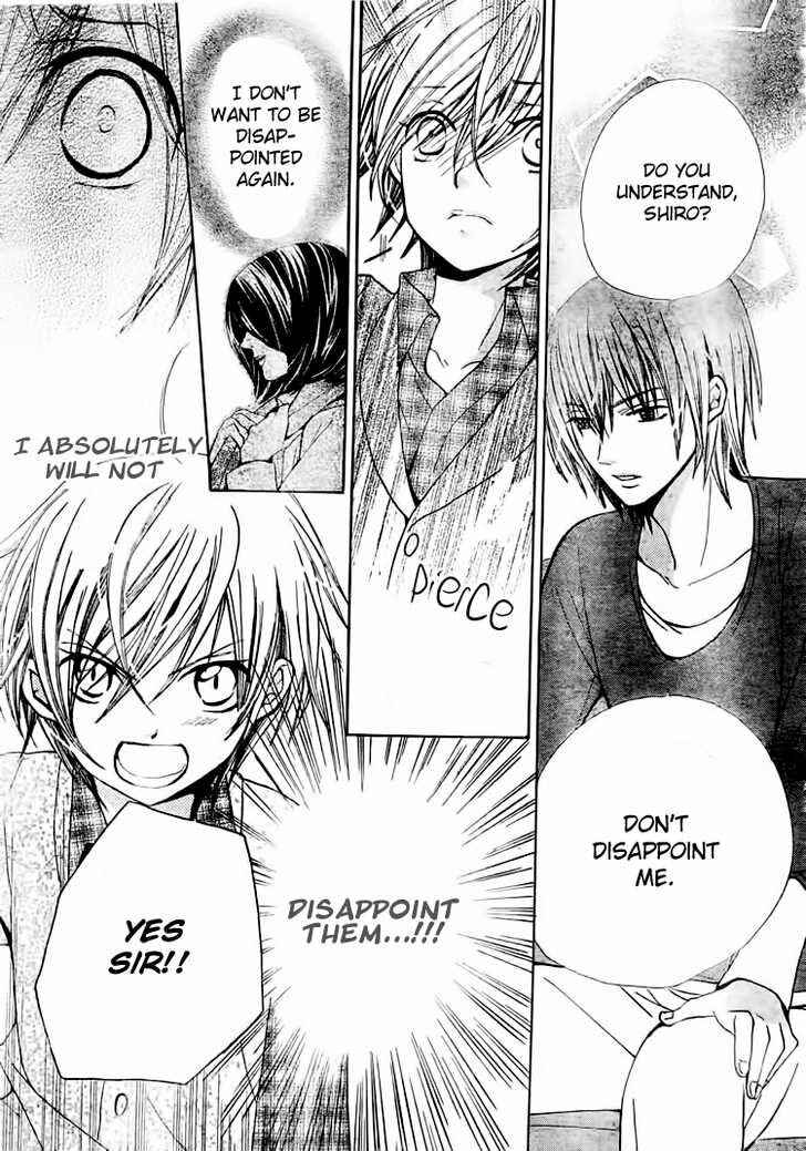 Page 8 Chapter 15 Seiyuu Ka!