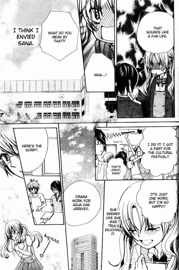 Page 11 Chapter 16 Seiyuu Ka!