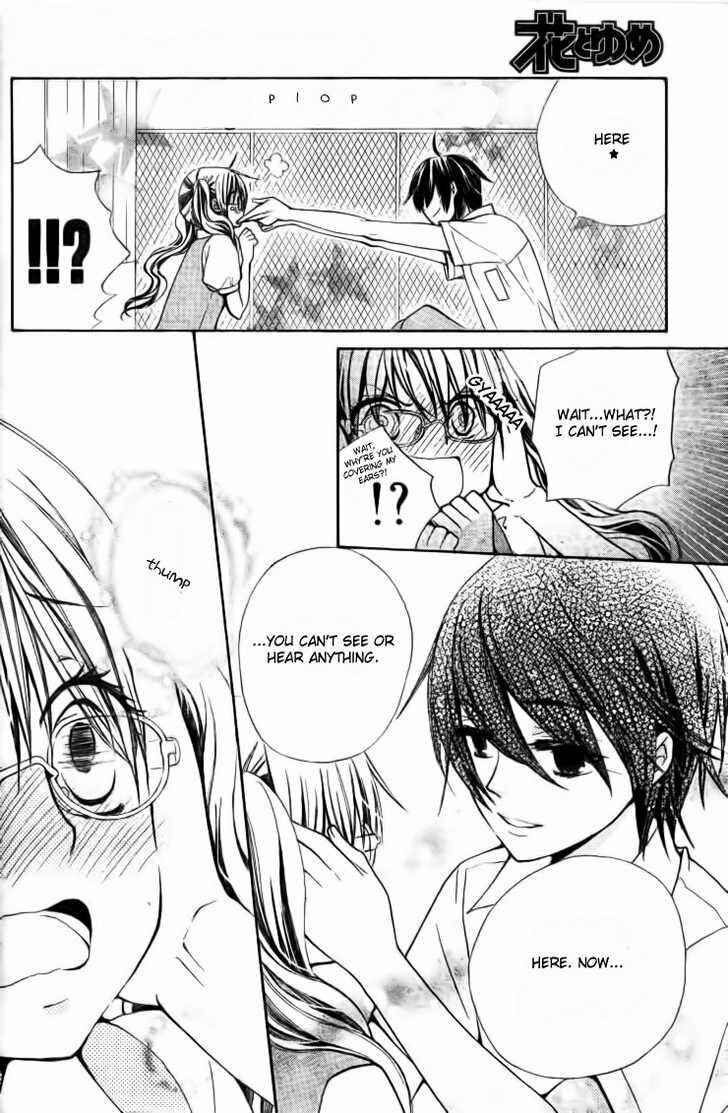 Page 14 Chapter 16 Seiyuu Ka!