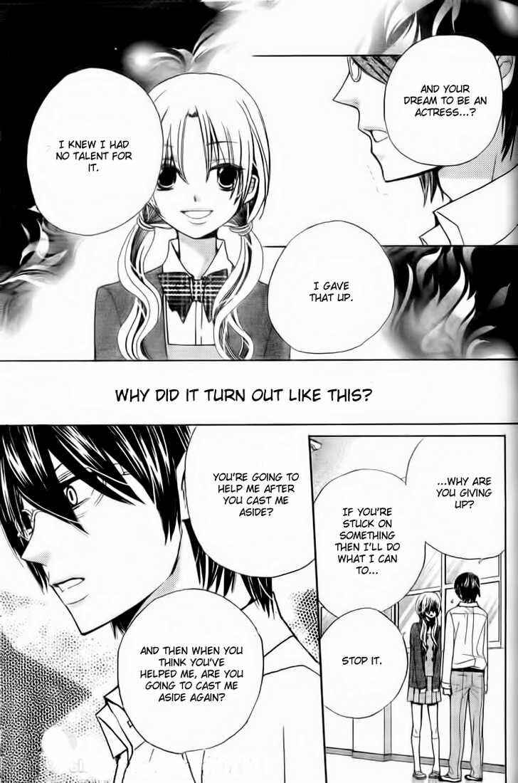 Page 24 Chapter 16 Seiyuu Ka!
