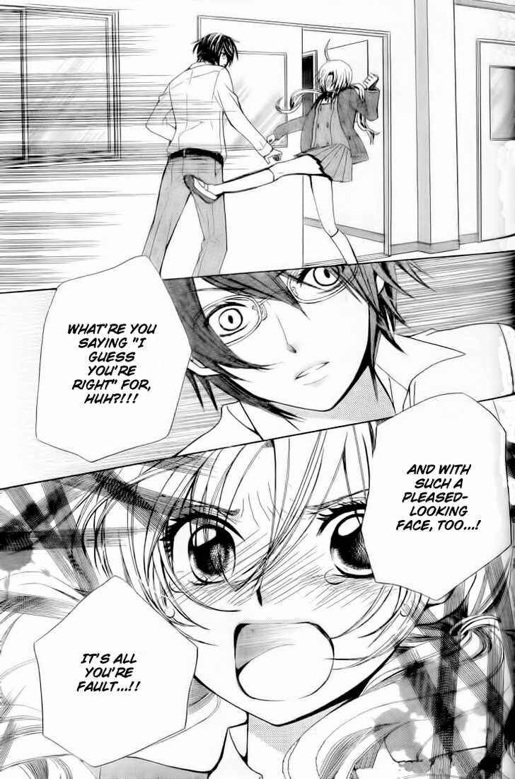Page 26 Chapter 16 Seiyuu Ka!