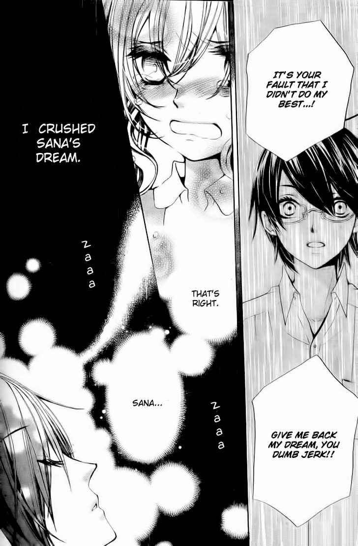 Page 27 Chapter 16 Seiyuu Ka!