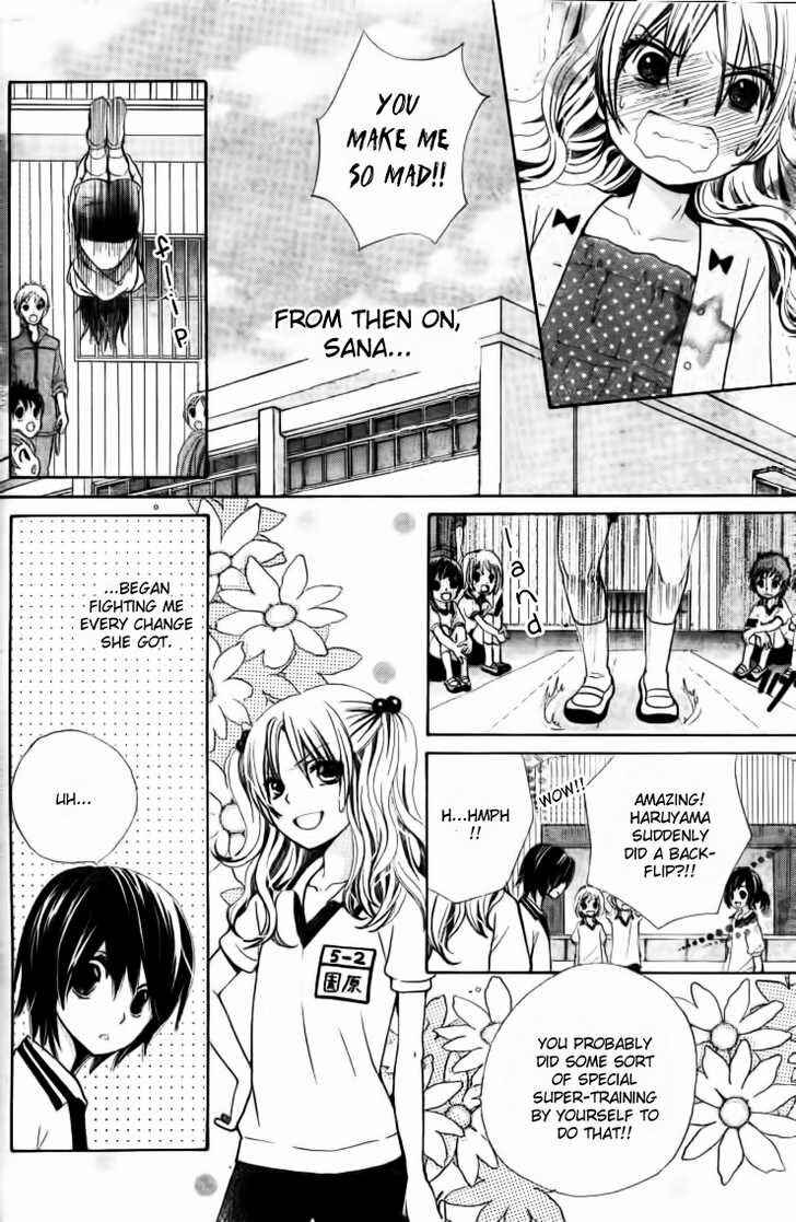 Page 6 Chapter 16 Seiyuu Ka!