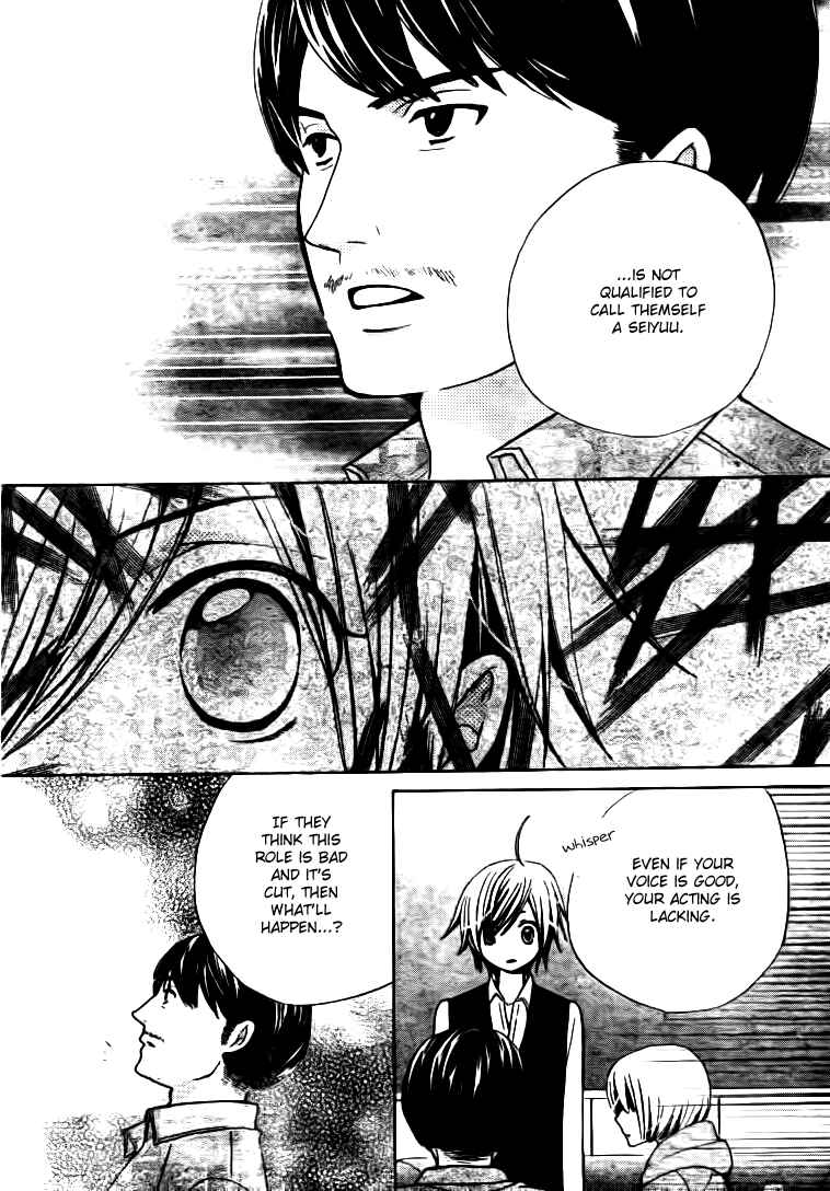 Page 23 Chapter 19 Seiyuu Ka!
