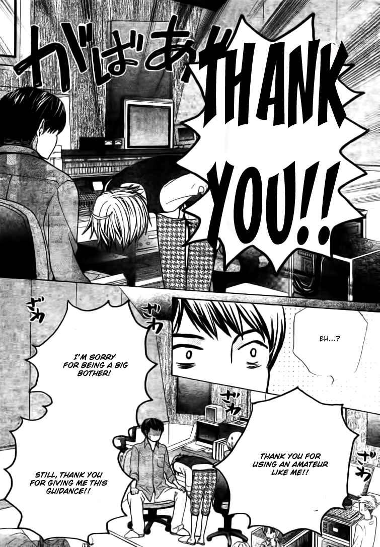 Page 24 Chapter 19 Seiyuu Ka!