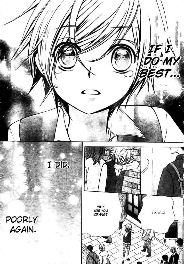 Page 27 Chapter 19 Seiyuu Ka!
