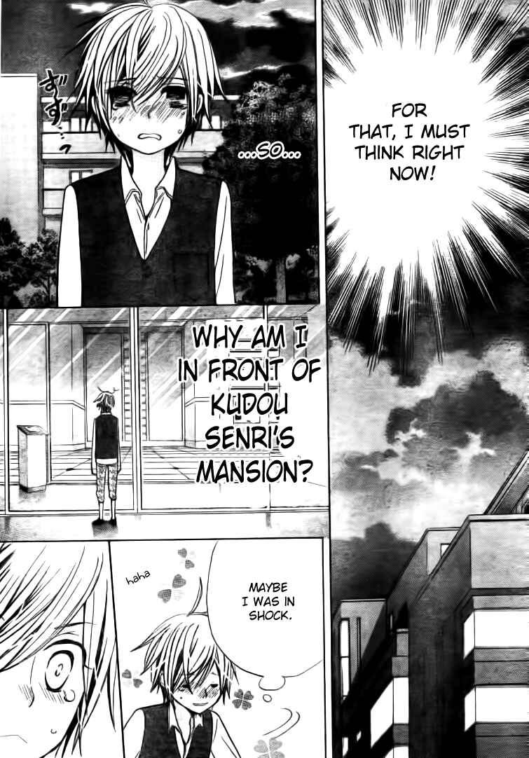 Page 29 Chapter 19 Seiyuu Ka!