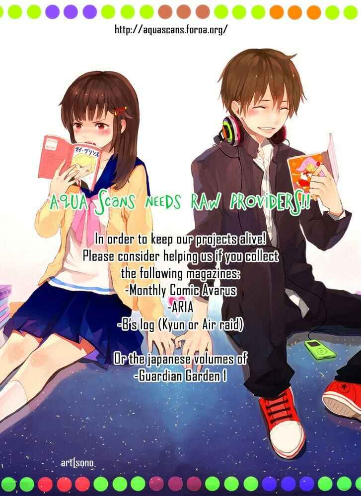 Page 2 Chapter 60 Seiyuu Ka!