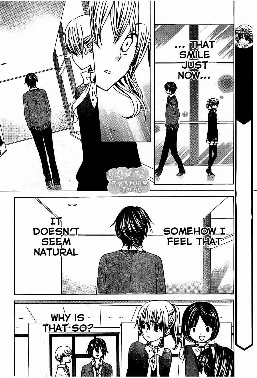 Page 18 Chapter 54 Seiyuu Ka!