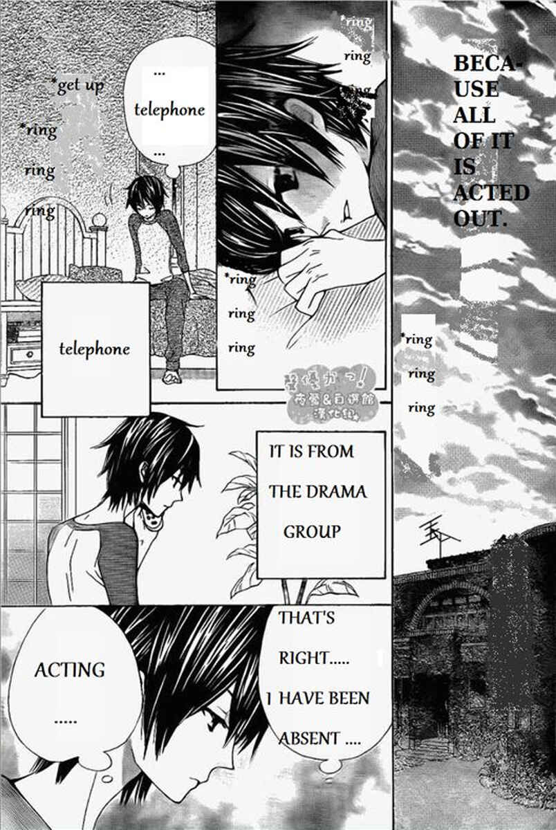 Page 11 Chapter 48 Seiyuu Ka!