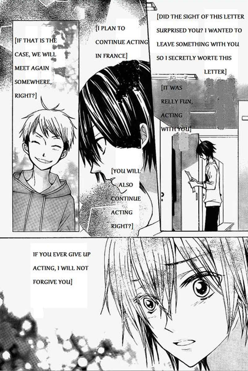 Page 14 Chapter 48 Seiyuu Ka!
