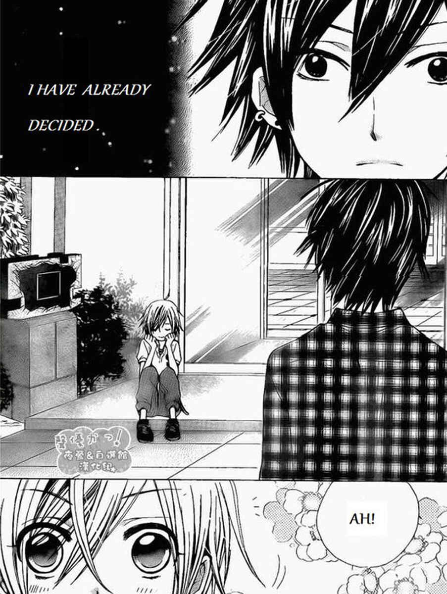 Page 20 Chapter 48 Seiyuu Ka!