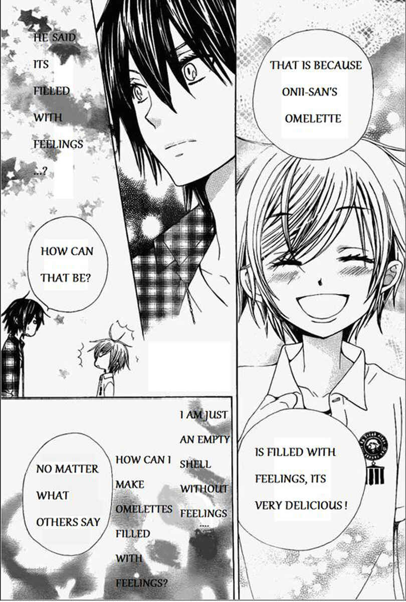 Page 26 Chapter 48 Seiyuu Ka!