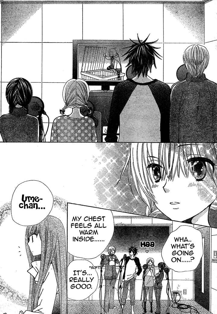 Page 19 Chapter 9 Seiyuu Ka!
