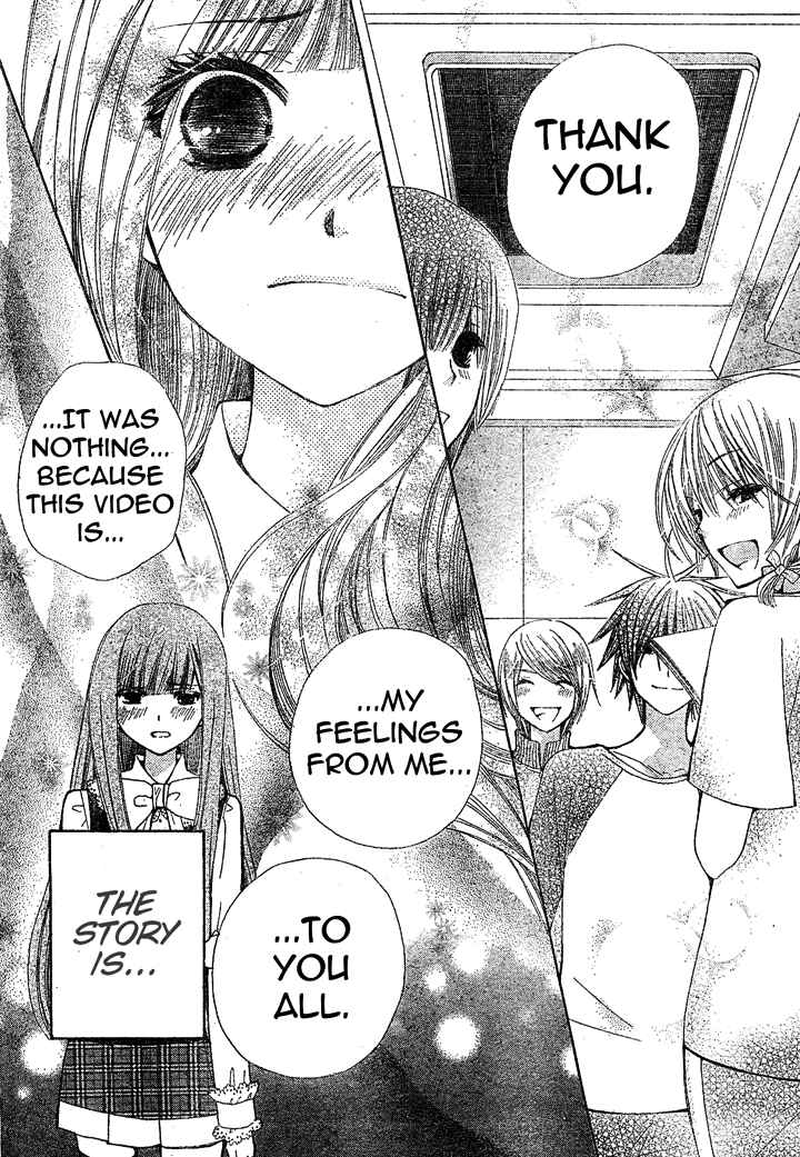 Page 20 Chapter 9 Seiyuu Ka!