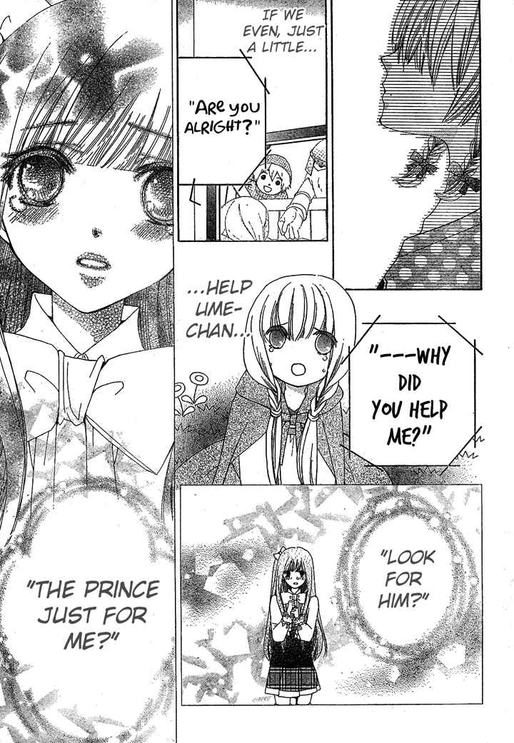 Page 25 Chapter 9 Seiyuu Ka!