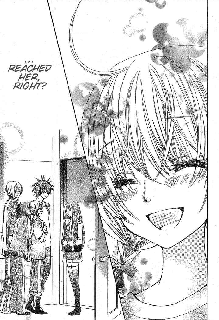 Page 31 Chapter 9 Seiyuu Ka!