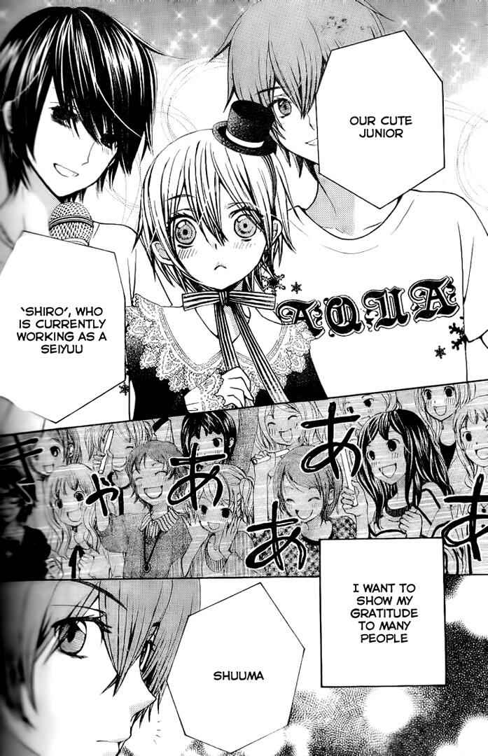 Page 14 Chapter 61 Seiyuu Ka!