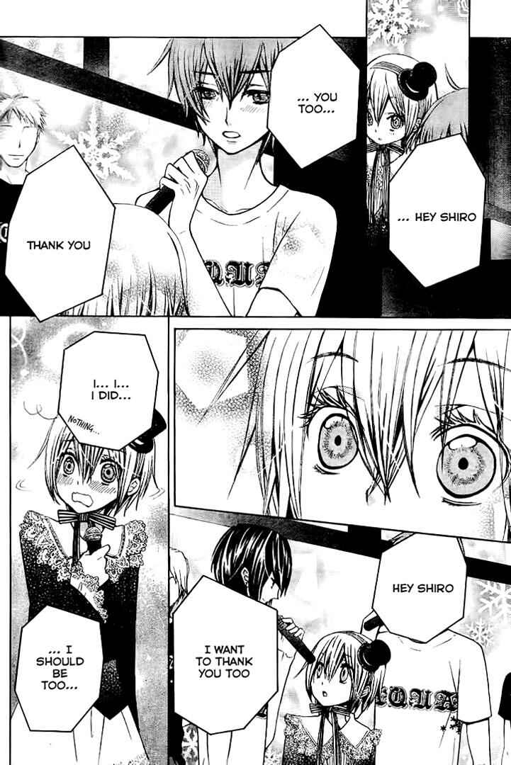 Page 16 Chapter 61 Seiyuu Ka!