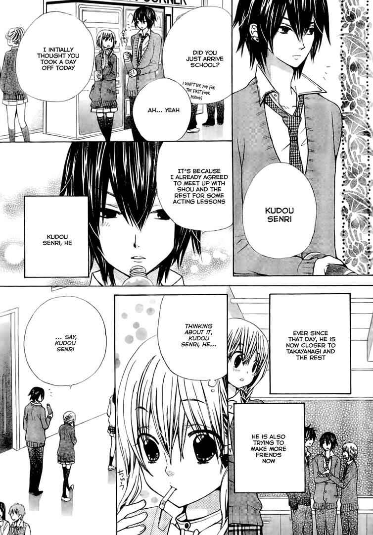 Page 21 Chapter 61 Seiyuu Ka!