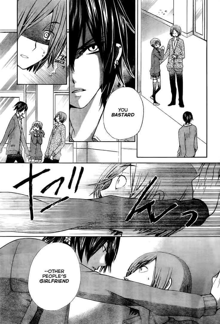 Page 29 Chapter 61 Seiyuu Ka!