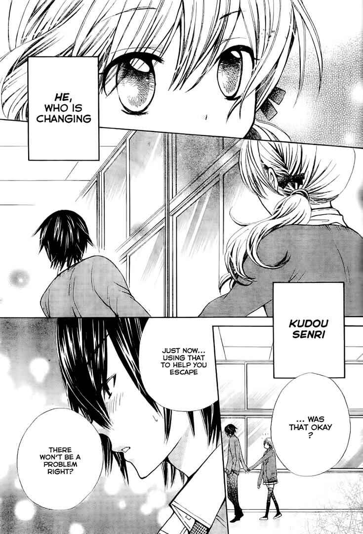 Page 31 Chapter 61 Seiyuu Ka!