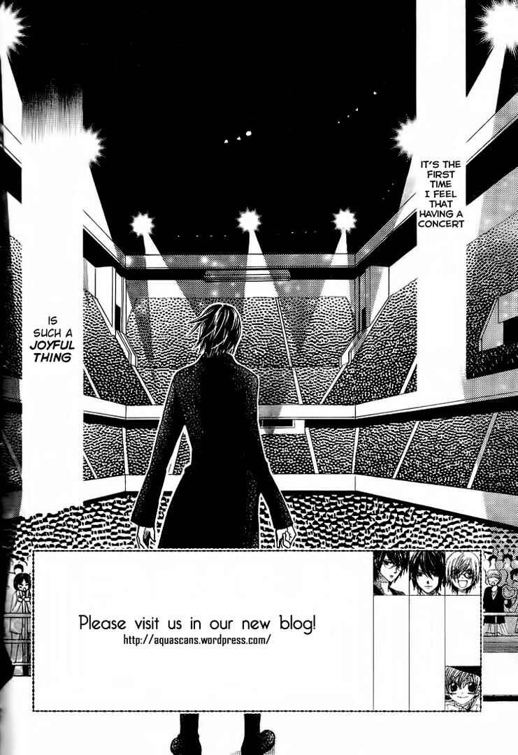 Page 4 Chapter 61 Seiyuu Ka!
